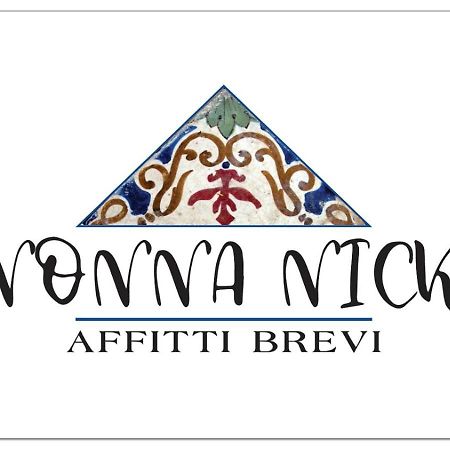 Case Vacanze Nonna Nick 카스텔라마레델골포 외부 사진